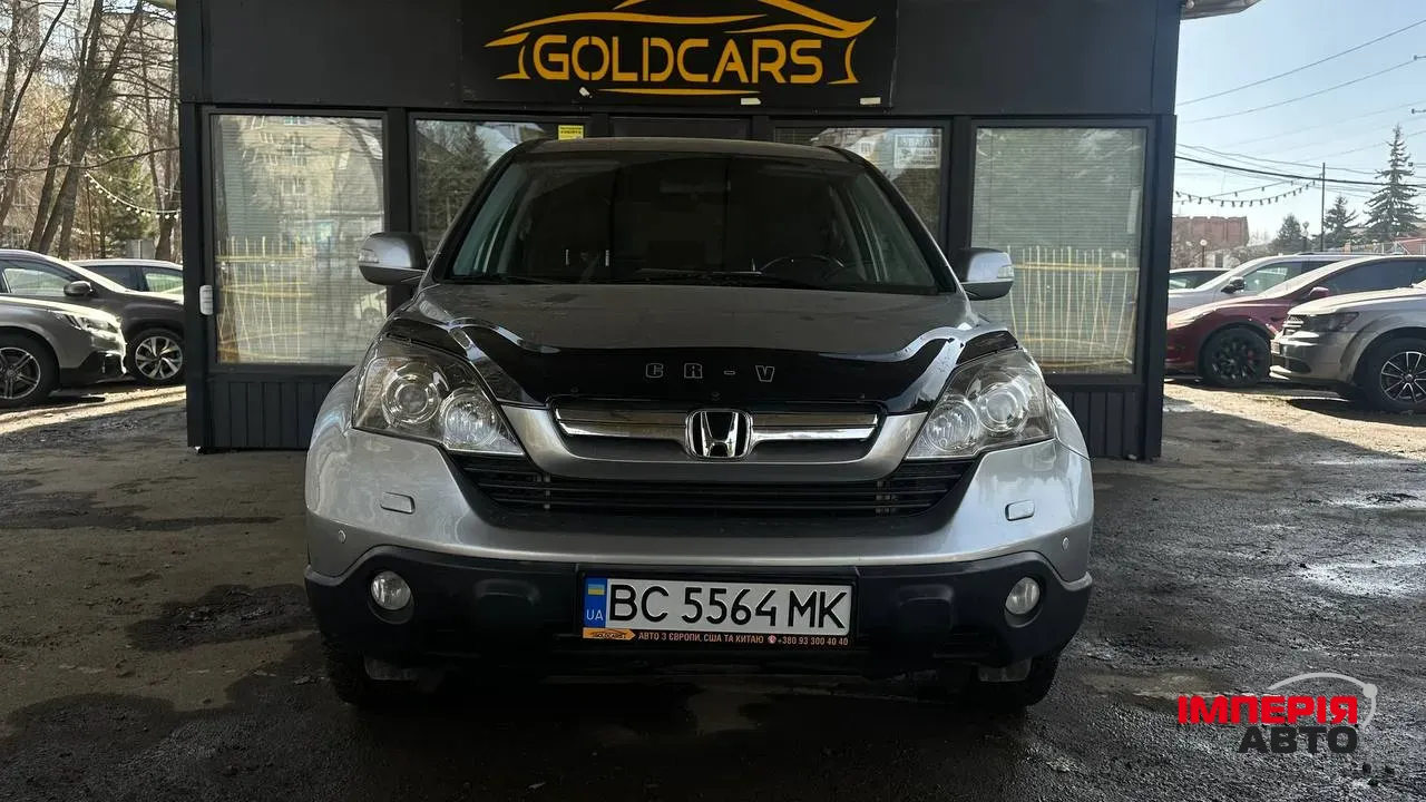 Honda CR-V - фото 1