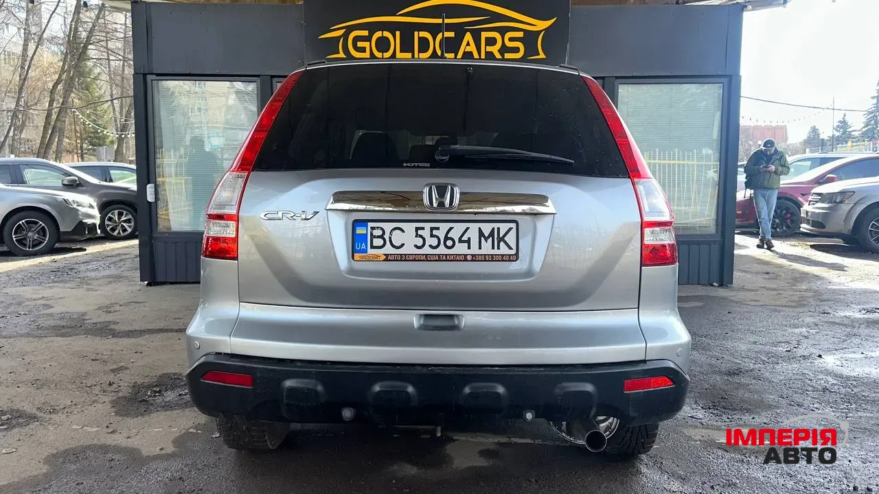 Honda CR-V - фото 10