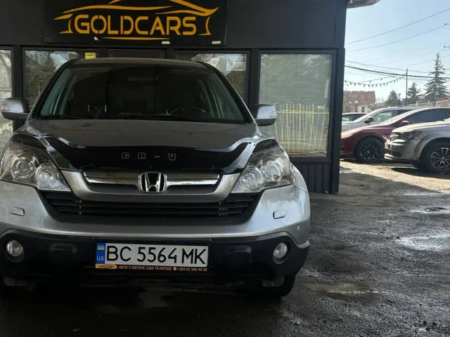 Honda CR-V - фото 1
