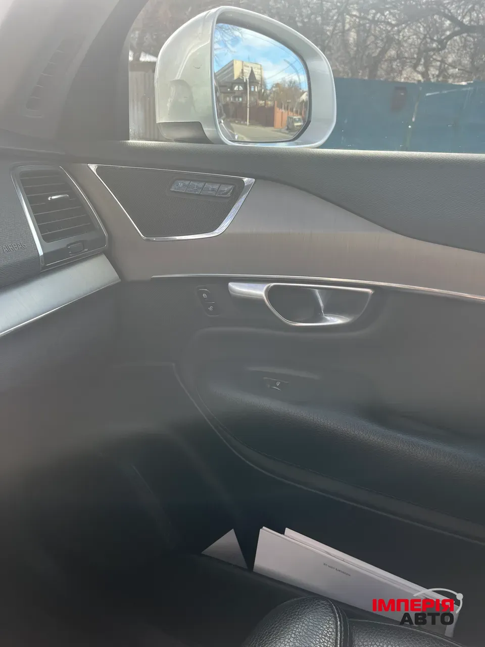 Volvo XC90 - фото 20