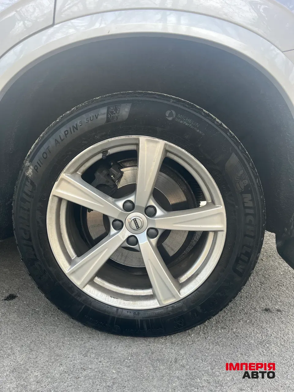 Volvo XC90 - фото 27