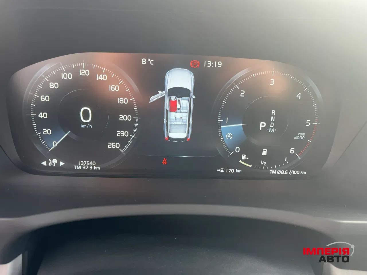 Volvo XC90 - фото 19