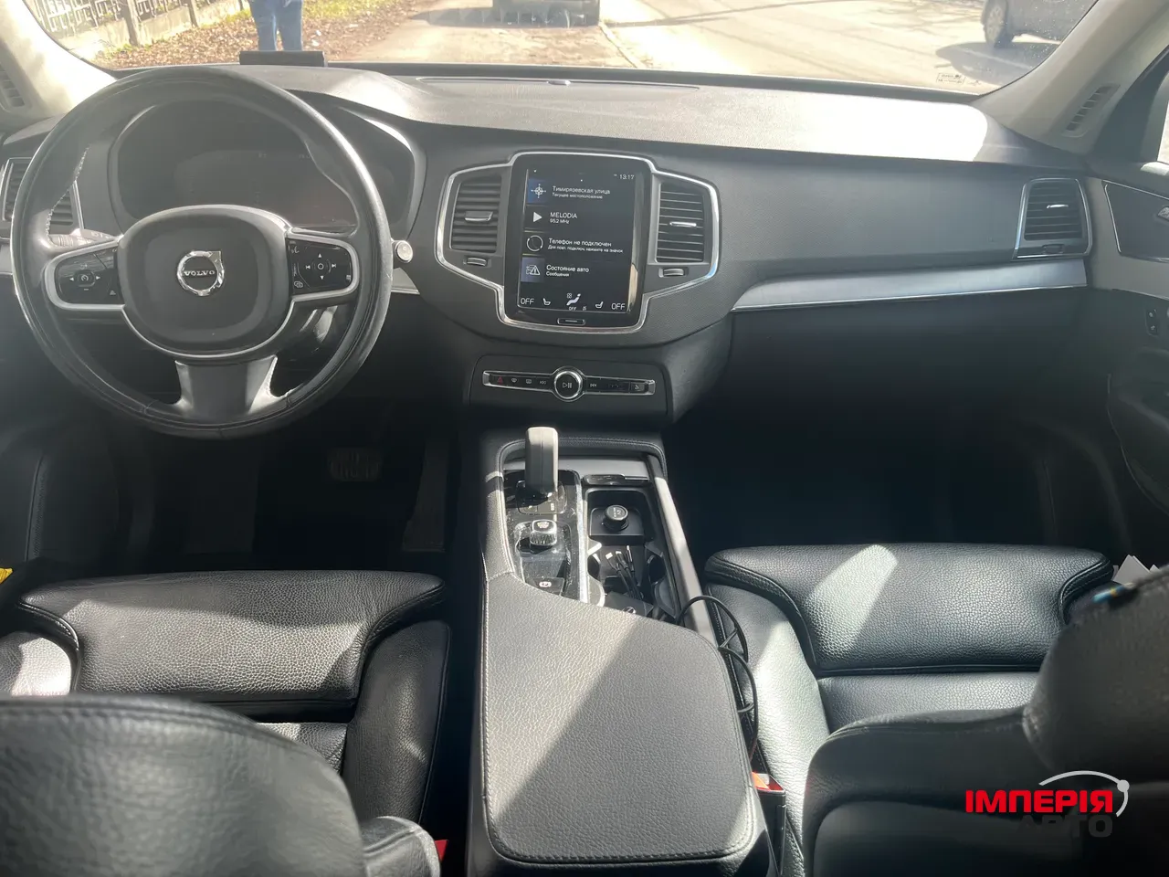 Volvo XC90 - фото 11