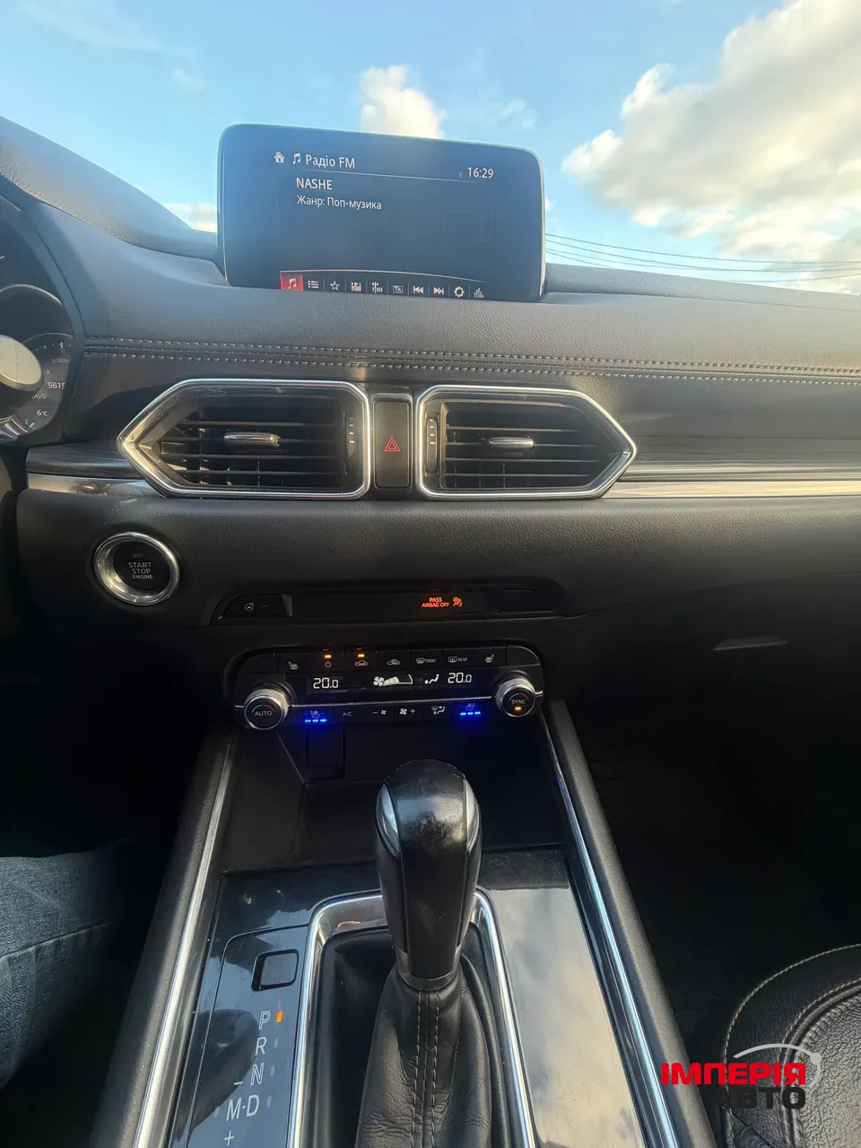 Mazda CX-5 - фото 12