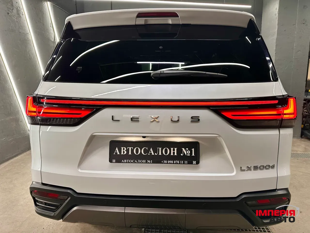 Lexus LX - фото 4