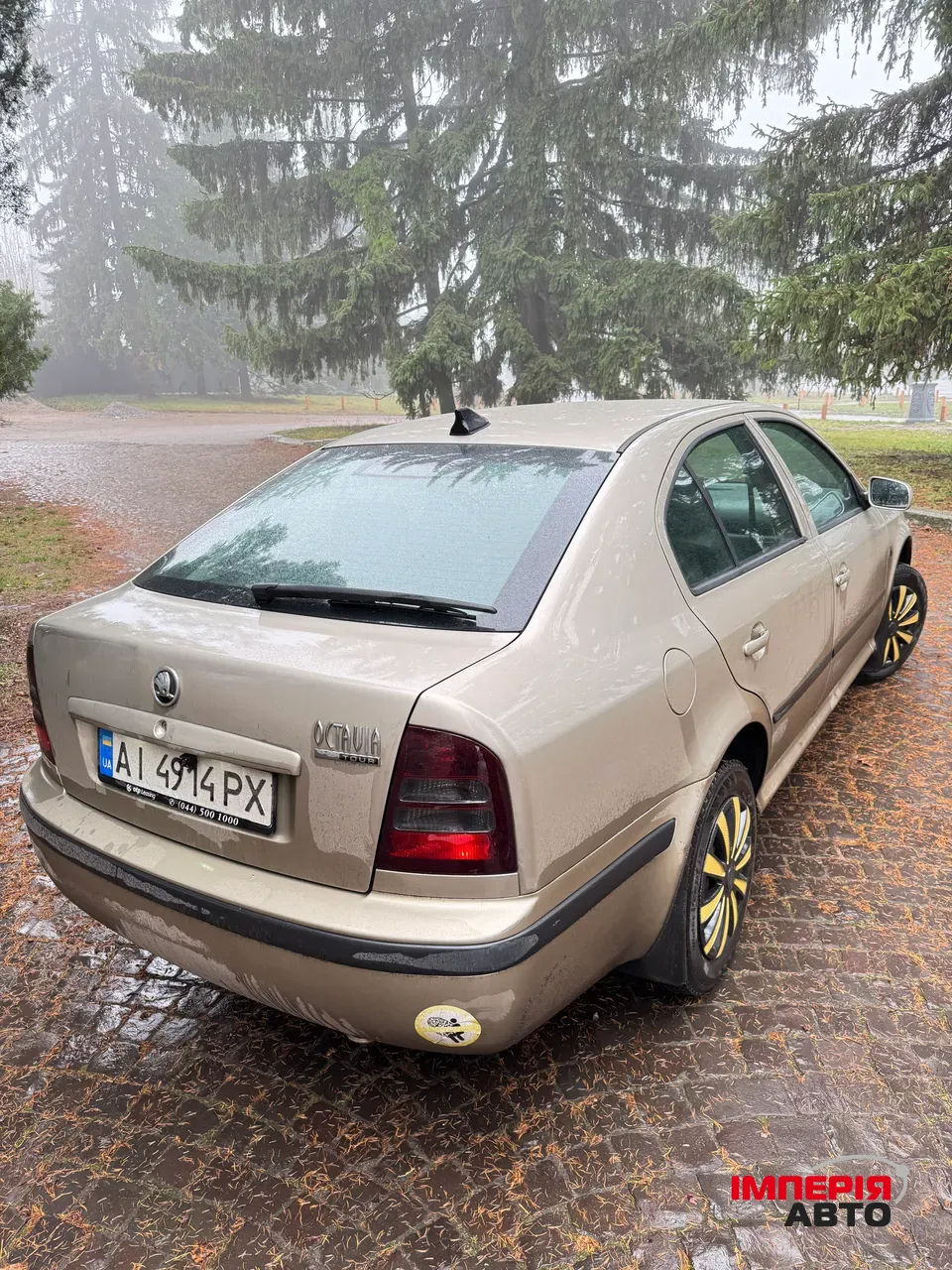 Skoda Octavia - фото 6