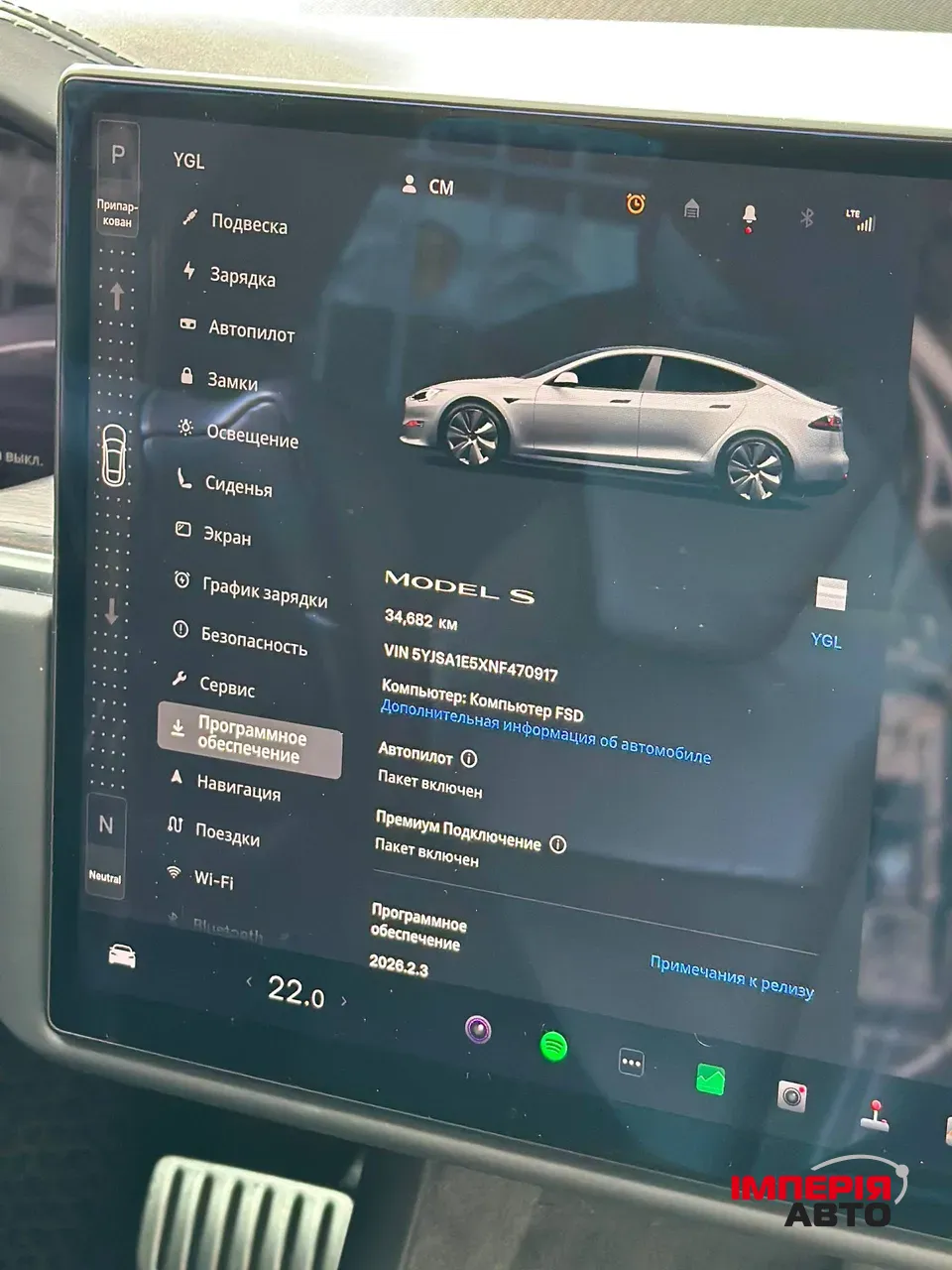 Tesla Model S - фото 18