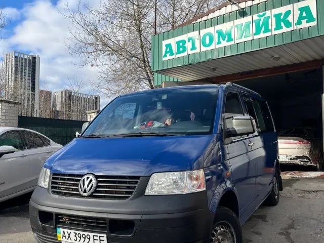 Volkswagen Caravelle - фото 1