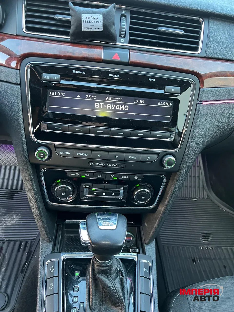 Skoda Superb - фото 13