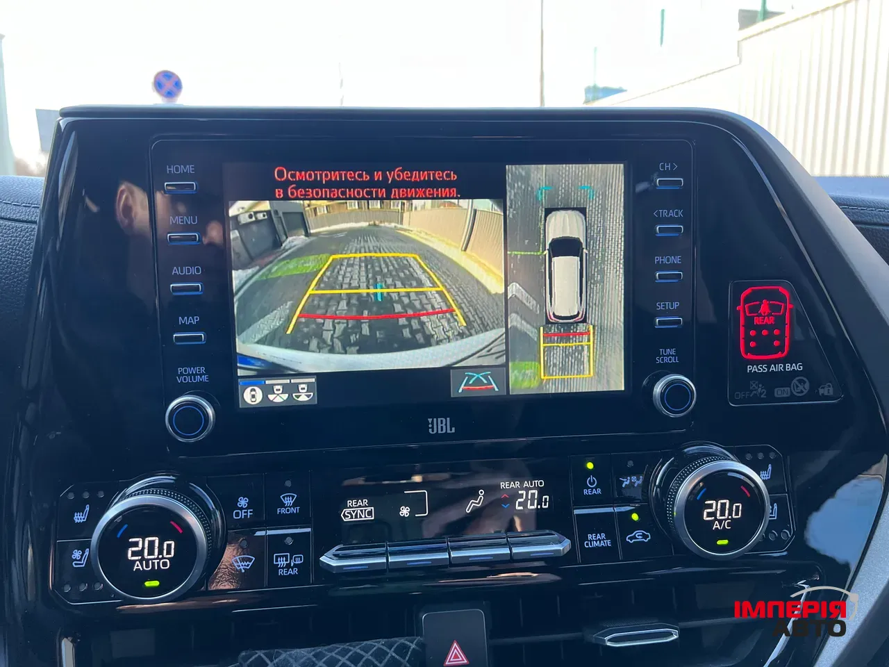 Toyota Highlander - фото 20