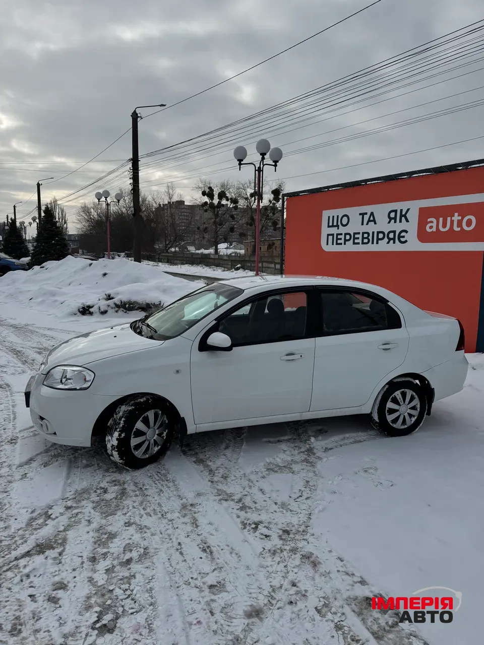 Chevrolet Aveo - фото 3