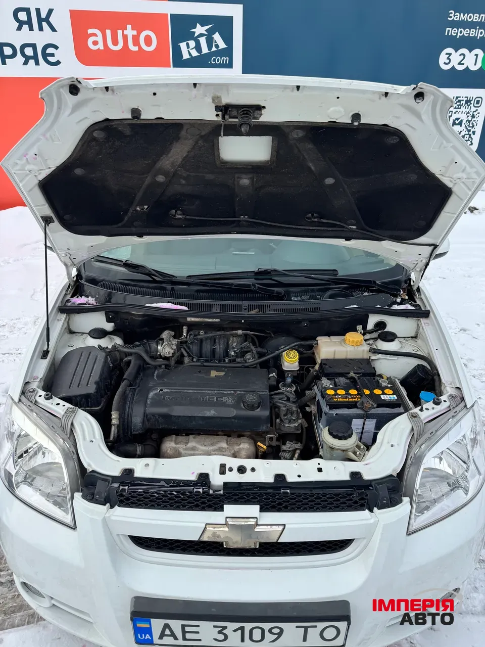 Chevrolet Aveo - фото 11