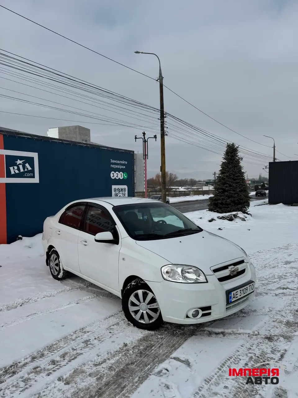 Chevrolet Aveo - фото 4