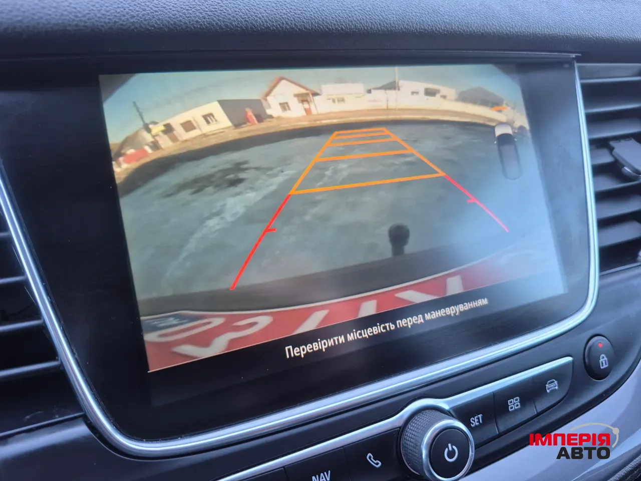 Opel Grandland X - фото 38