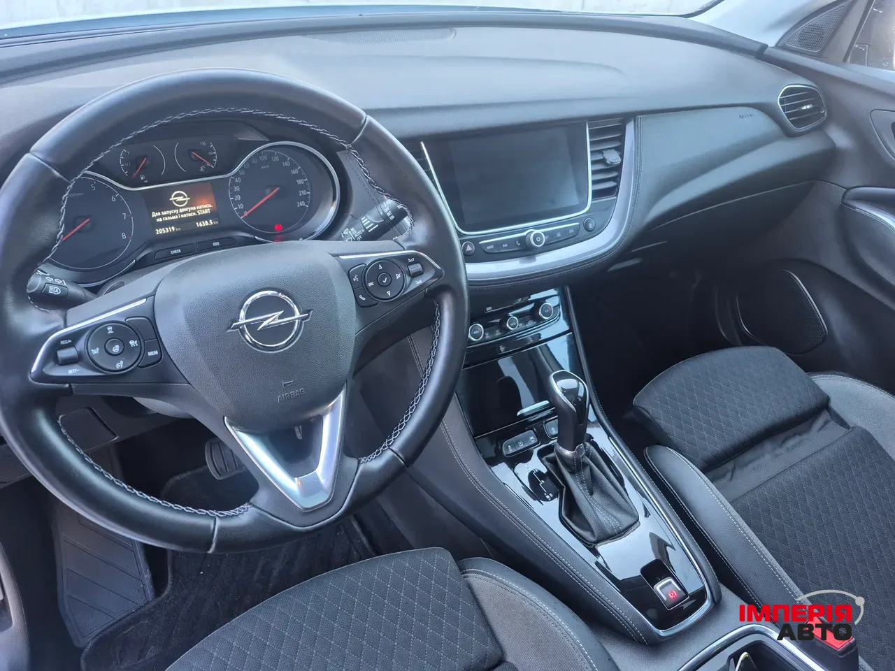 Opel Grandland X - фото 47