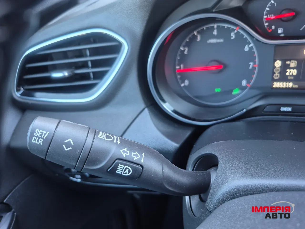 Opel Grandland X - фото 43