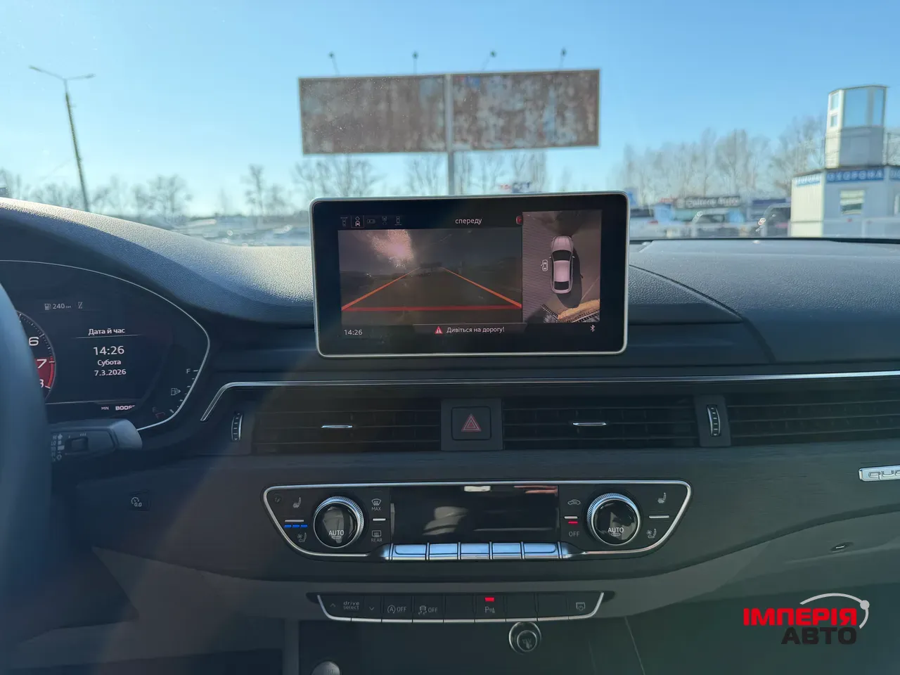 Audi A5 - фото 11