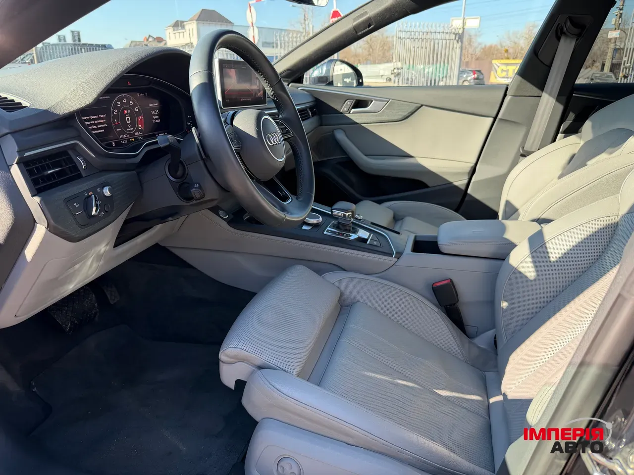 Audi A5 - фото 8