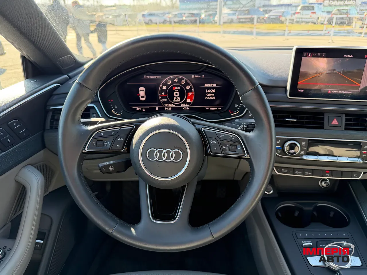 Audi A5 - фото 9