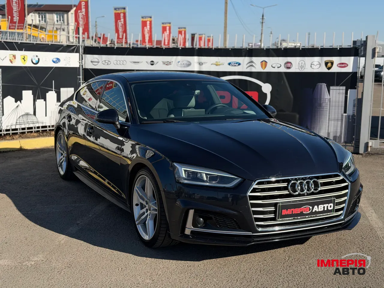 Audi A5 - фото 1