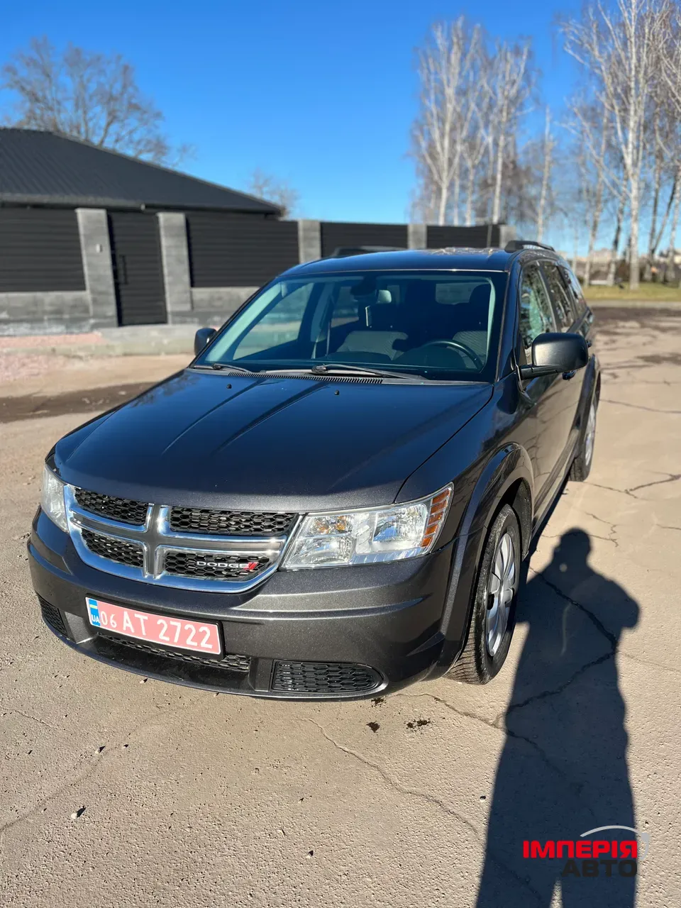 Dodge Journey - фото 1