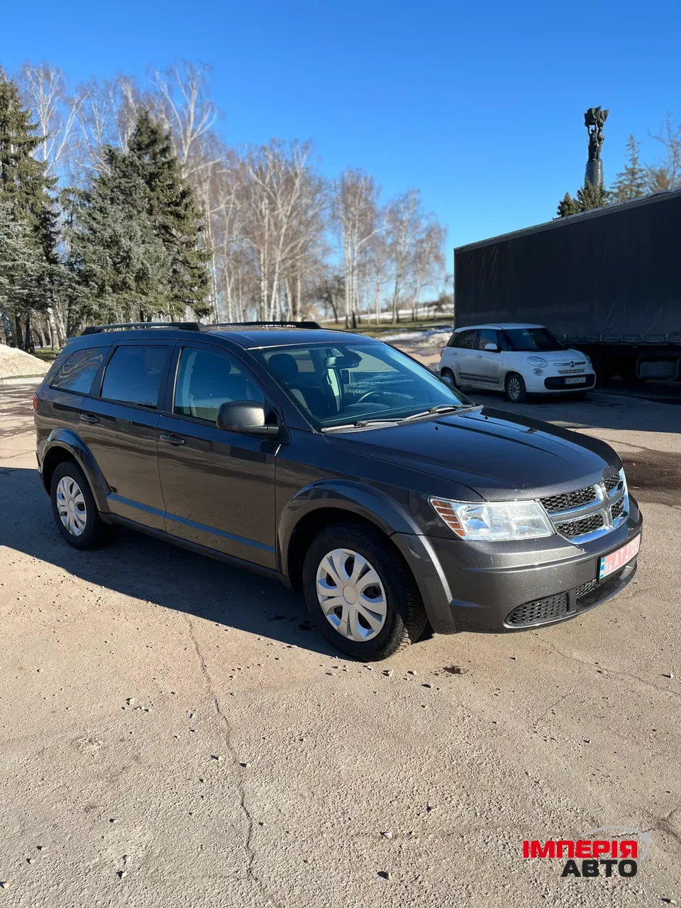 Dodge Journey - фото 4