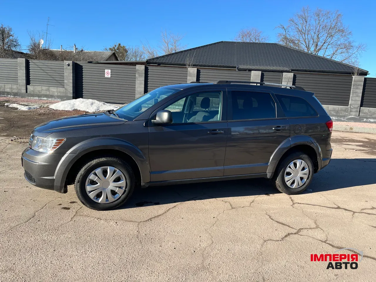 Dodge Journey - фото 13