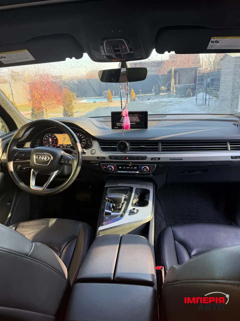 Audi Q7 - фото 23