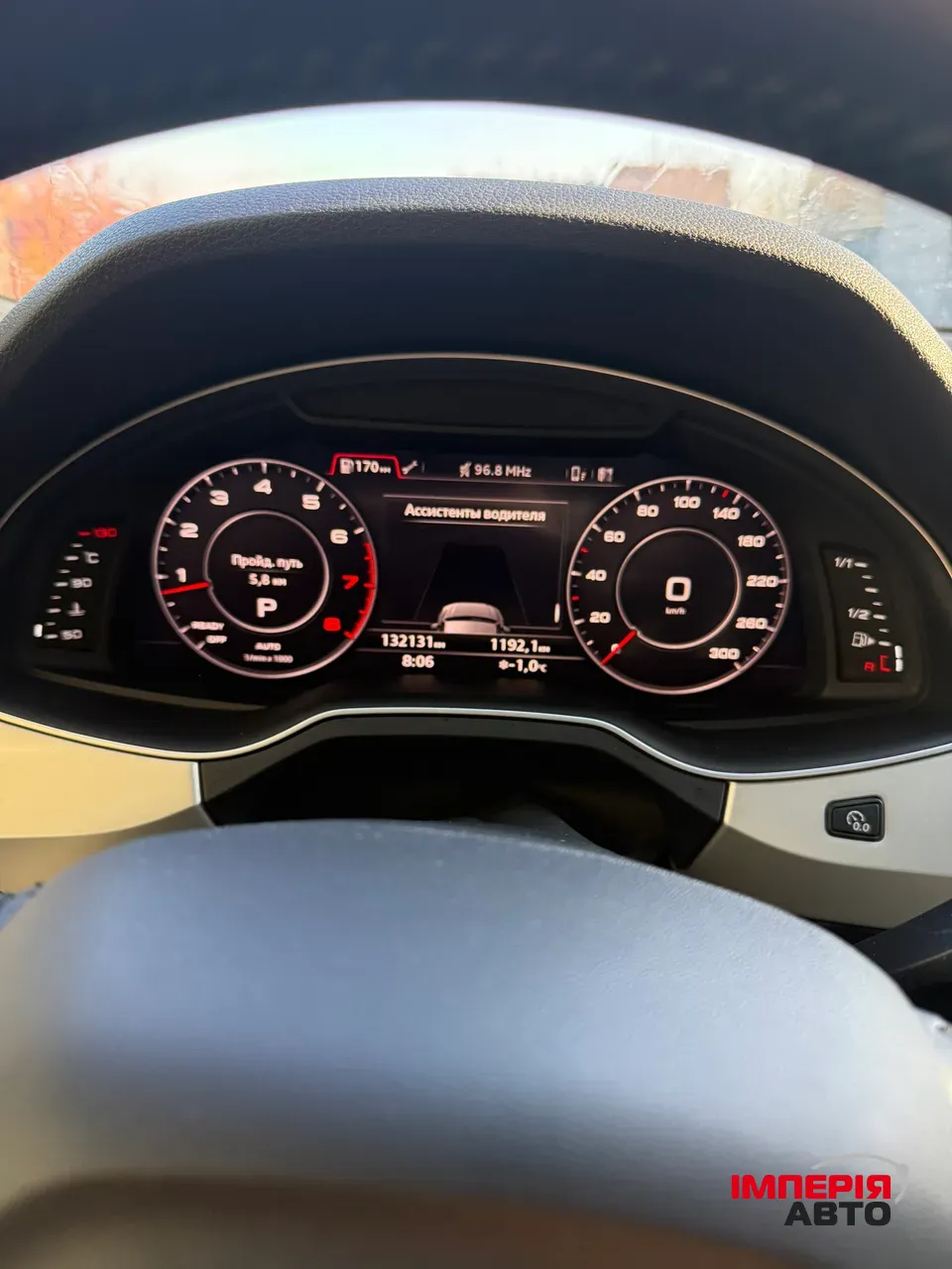 Audi Q7 - фото 19