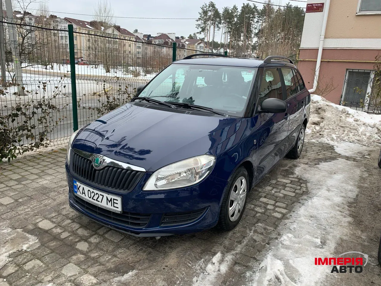 Skoda Fabia - фото 1
