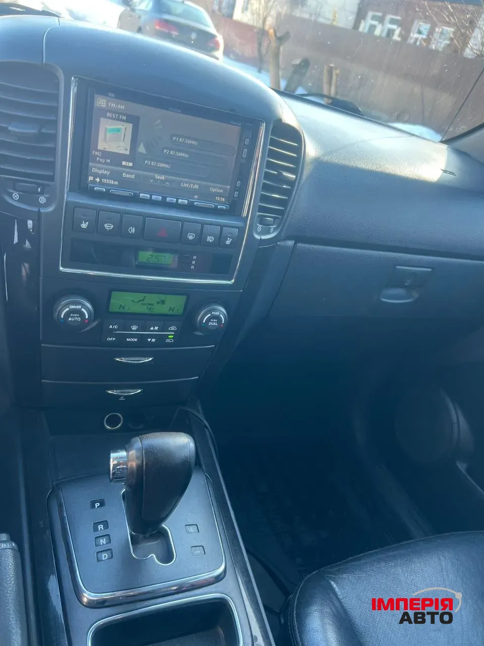 Kia Sorento - фото 3