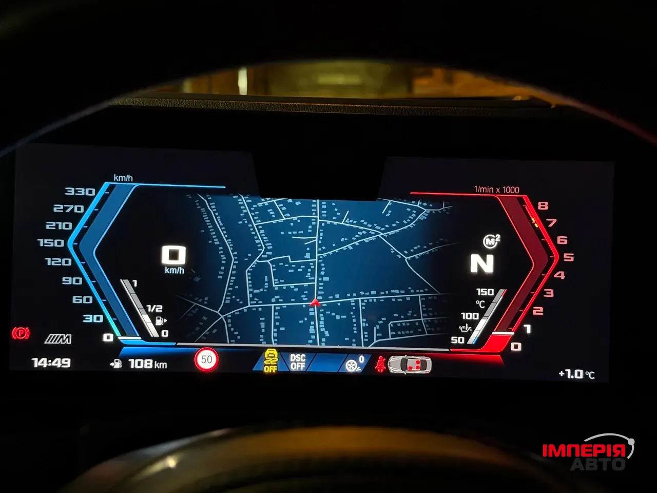 BMW M2 - фото 12