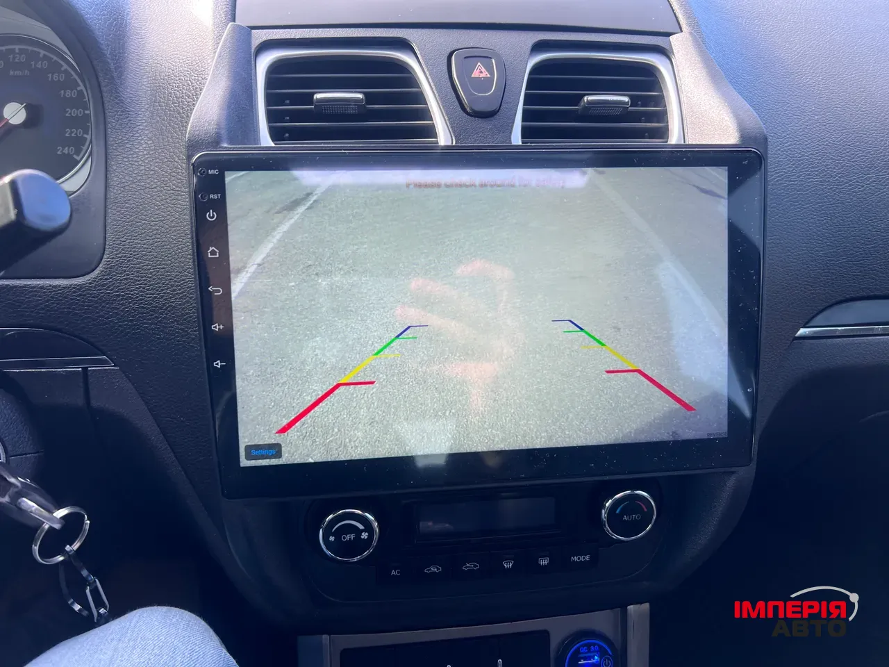 Geely Emgrand EC7 - фото 21