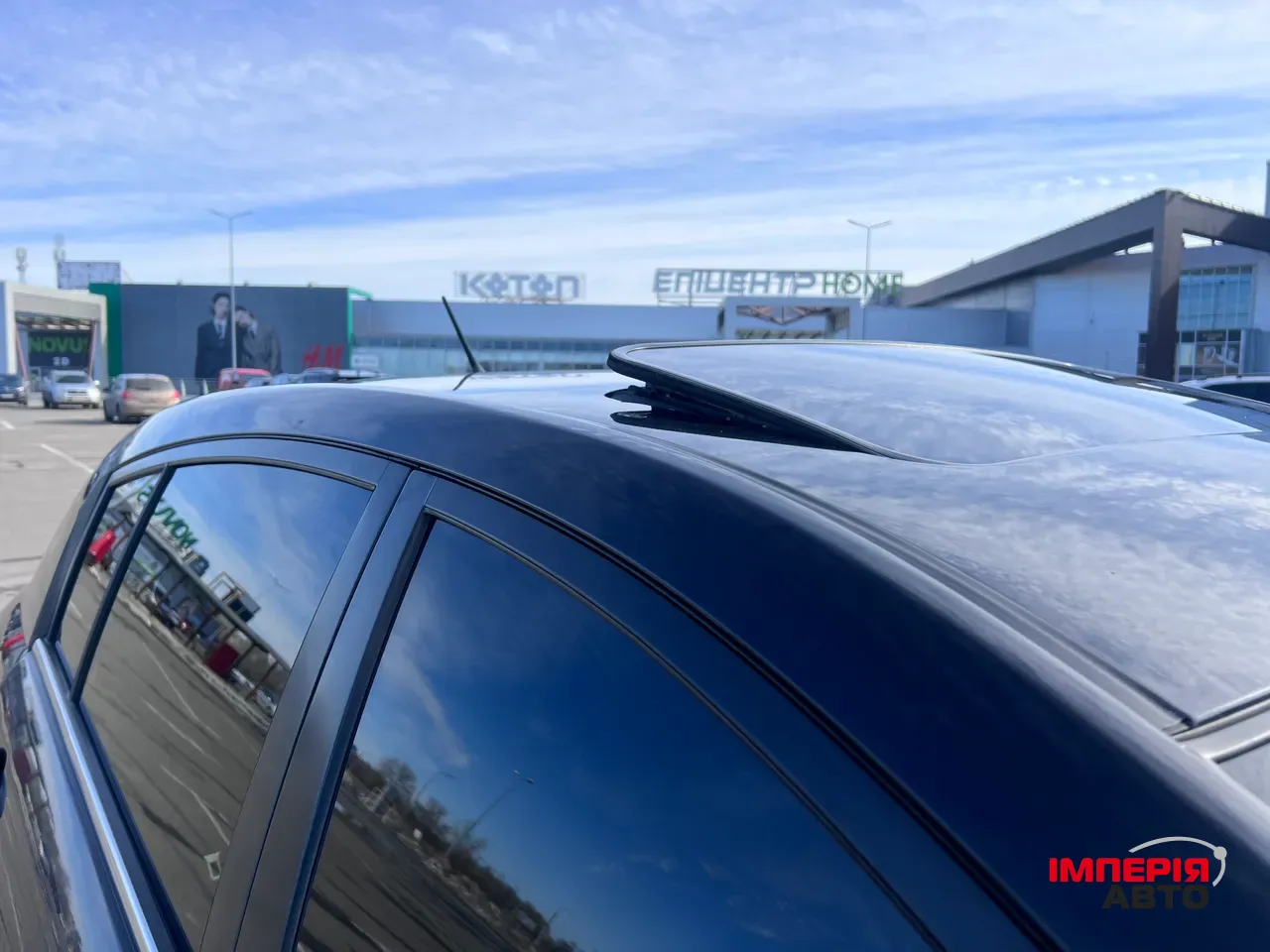 Geely Emgrand EC7 - фото 10