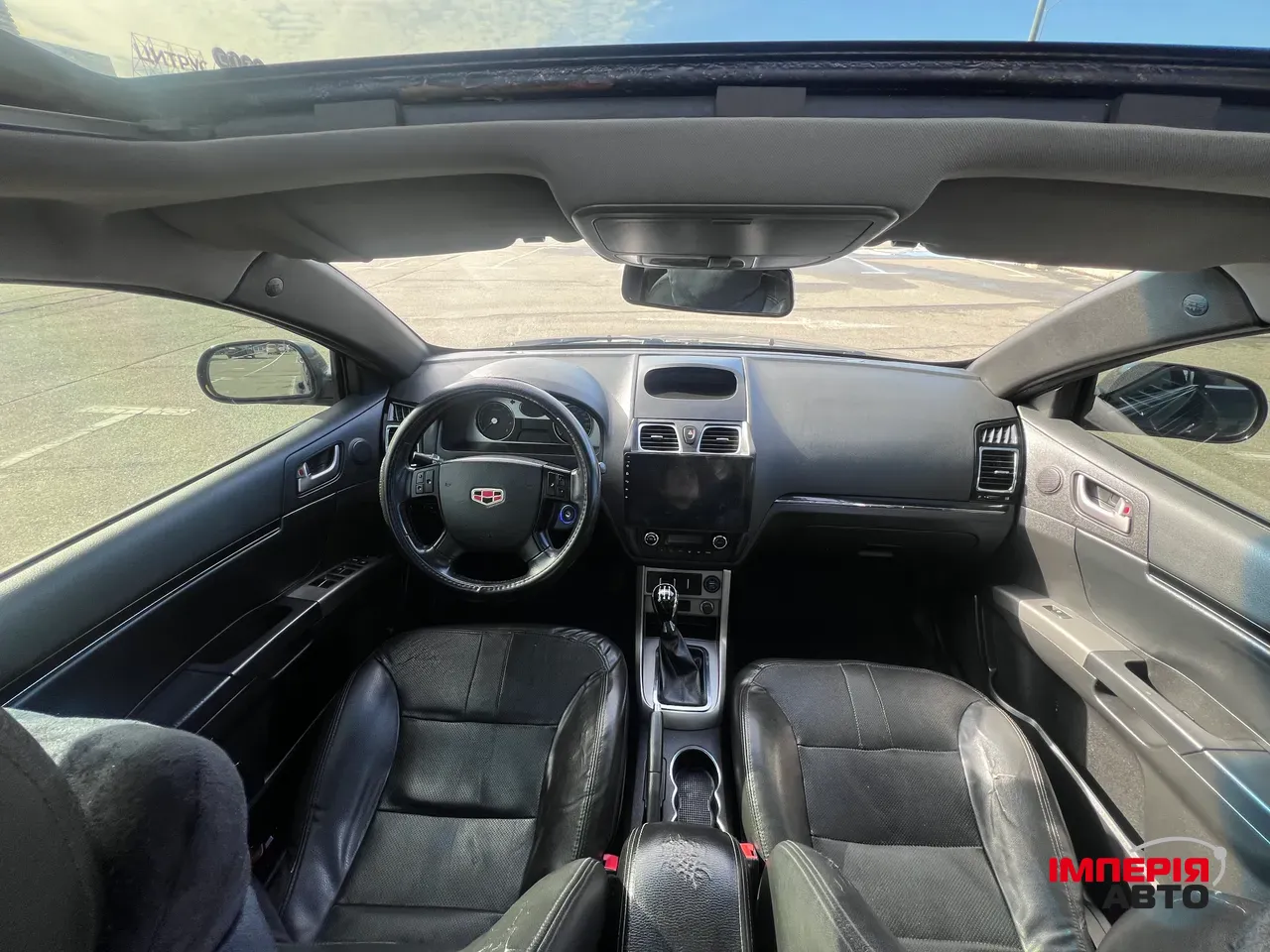 Geely Emgrand EC7 - фото 14