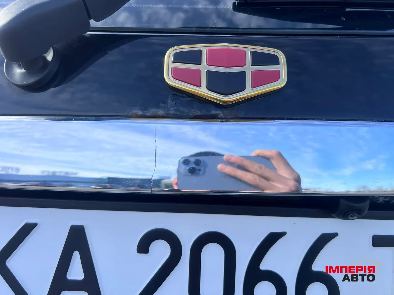 Geely Emgrand EC7 - фото 26