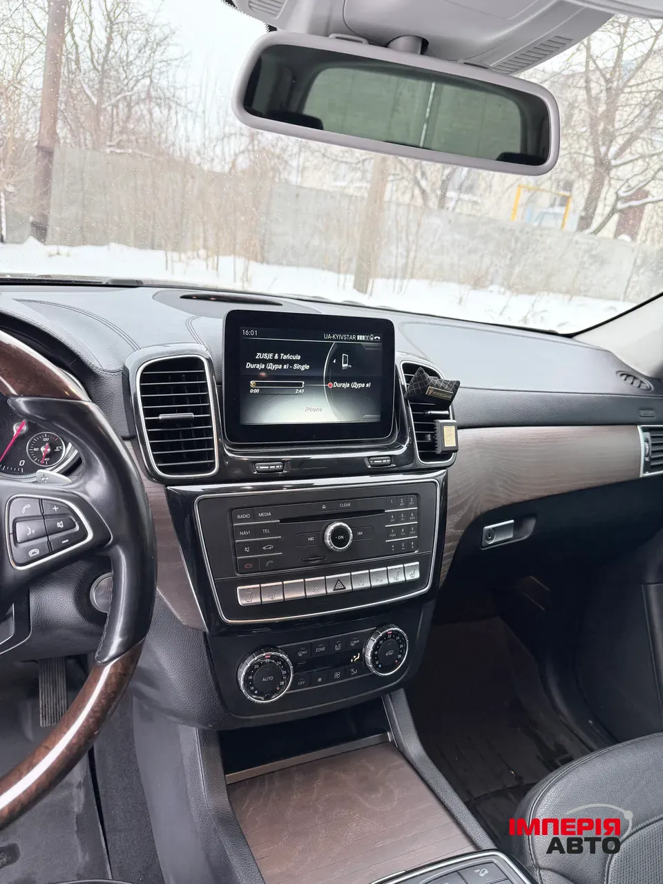 Mercedes-Benz GLS - фото 19