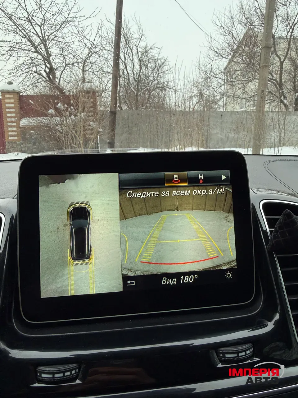 Mercedes-Benz GLS - фото 28