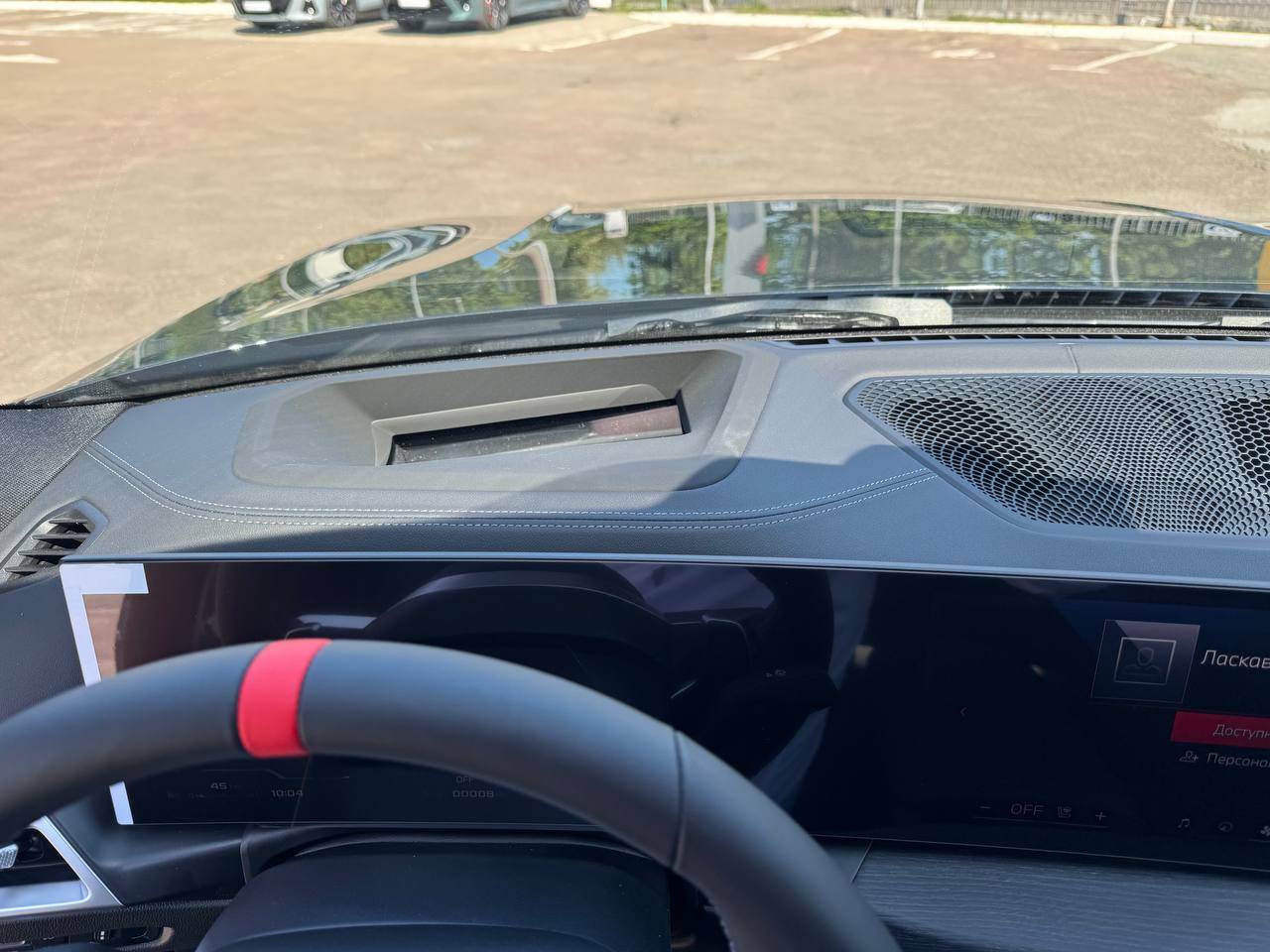 BMW 3 серії - фото 15