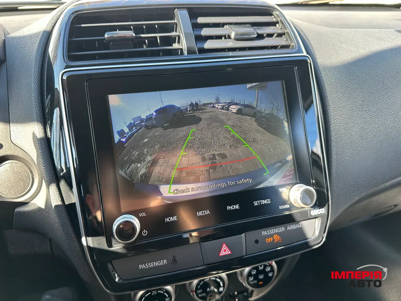 Mitsubishi RVR - фото 24