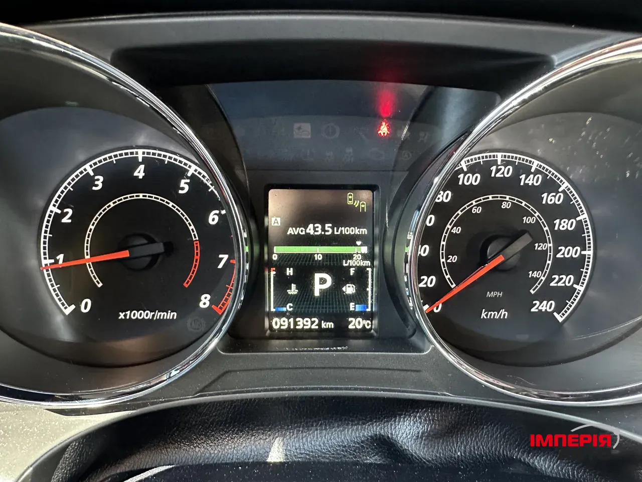 Mitsubishi RVR - фото 22