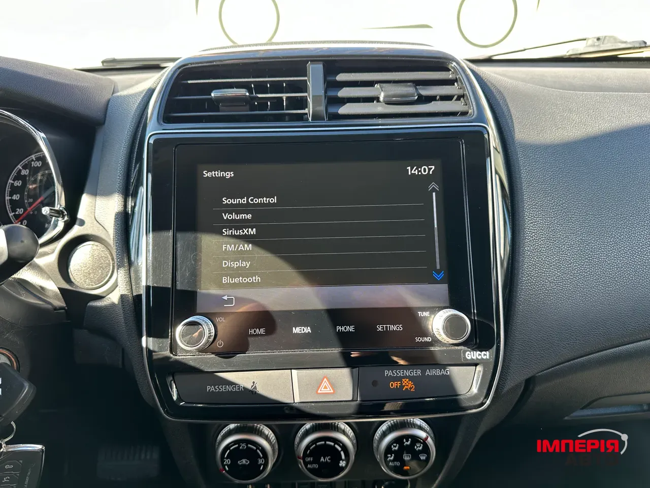 Mitsubishi RVR - фото 25