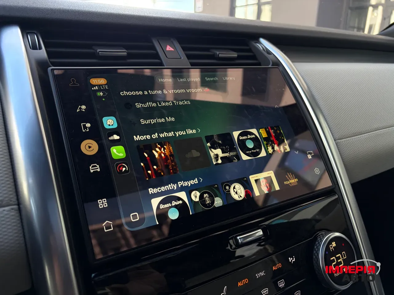 Land Rover Discovery Sport - фото 21