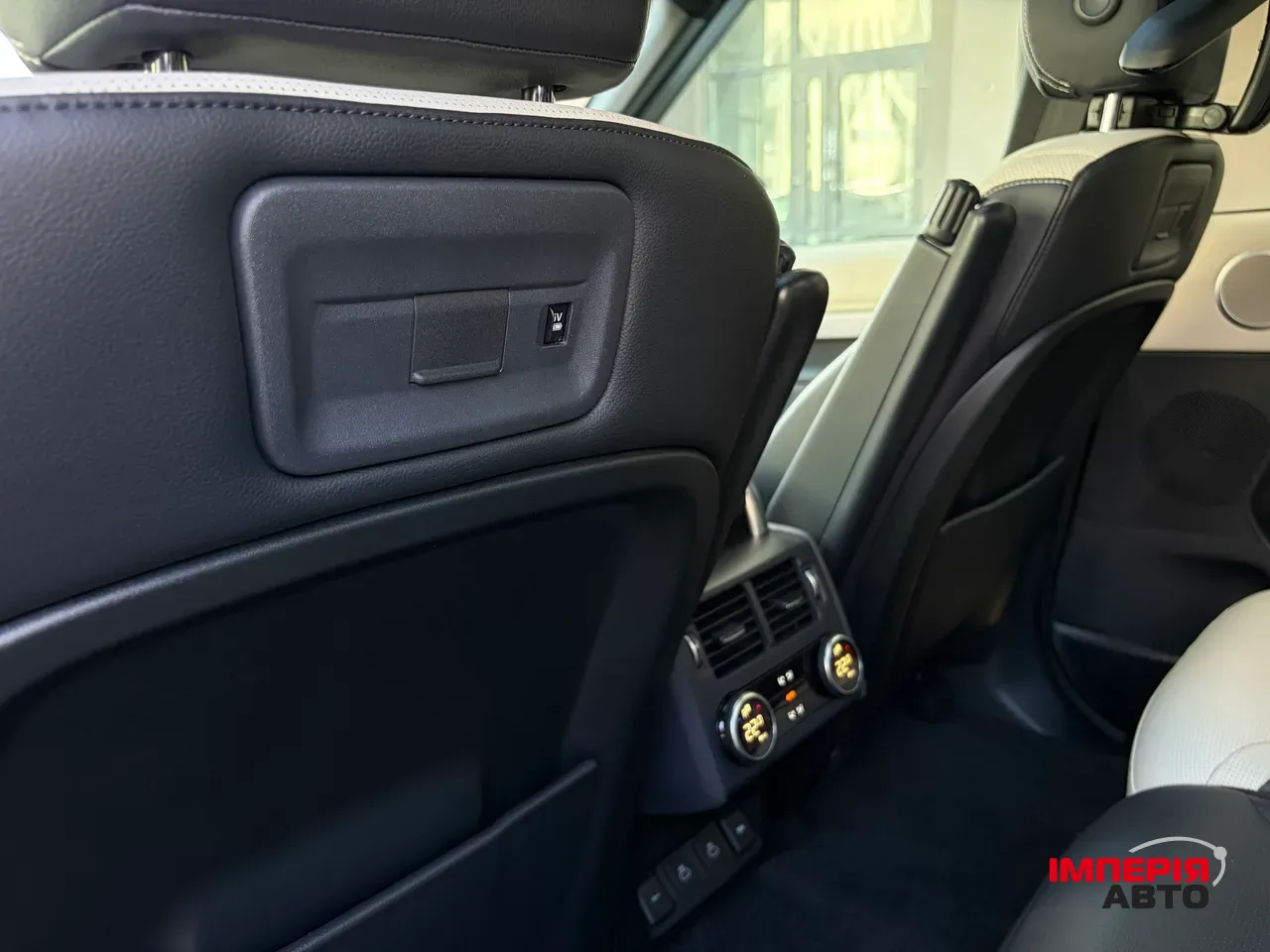 Land Rover Discovery Sport - фото 7