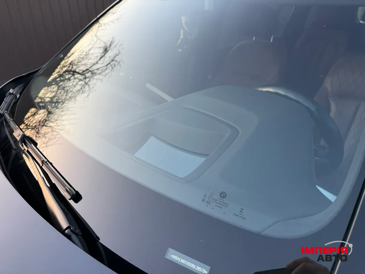 BMW X7 - фото 25