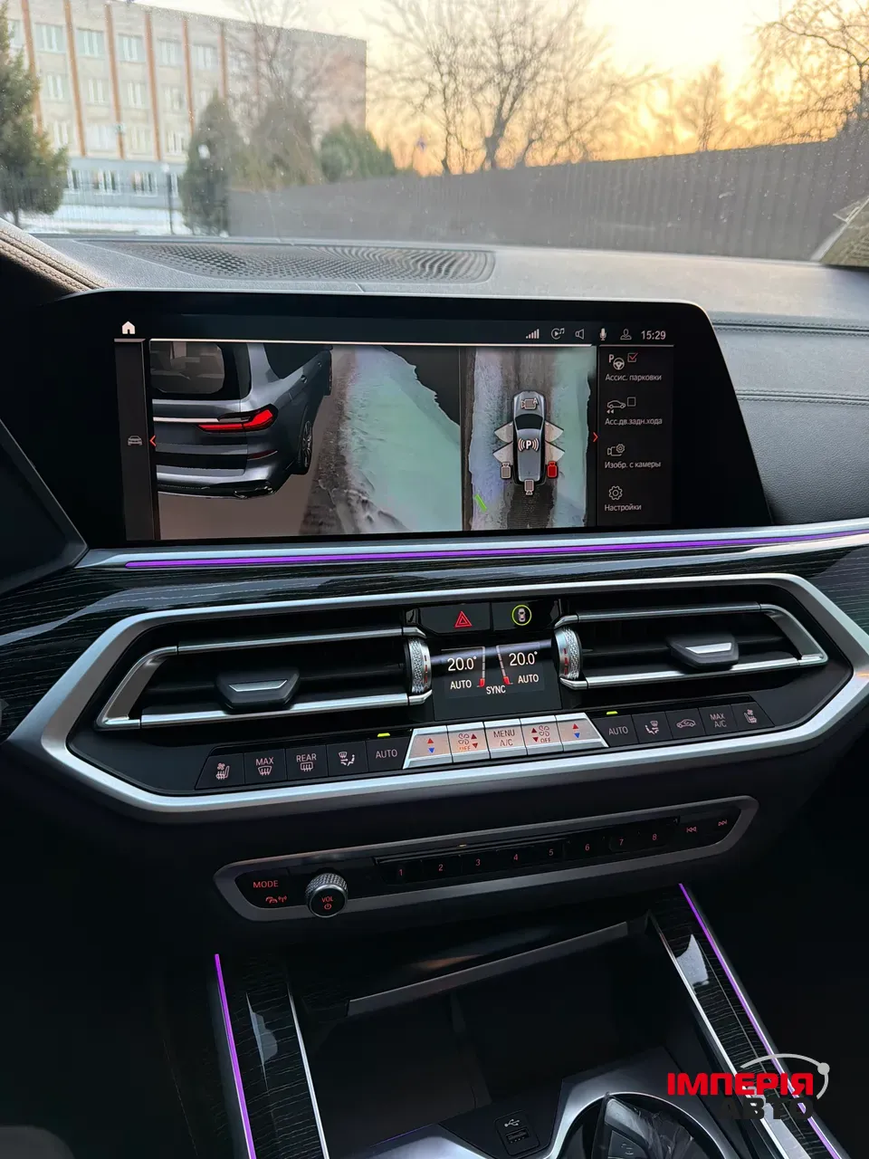 BMW X7 - фото 13