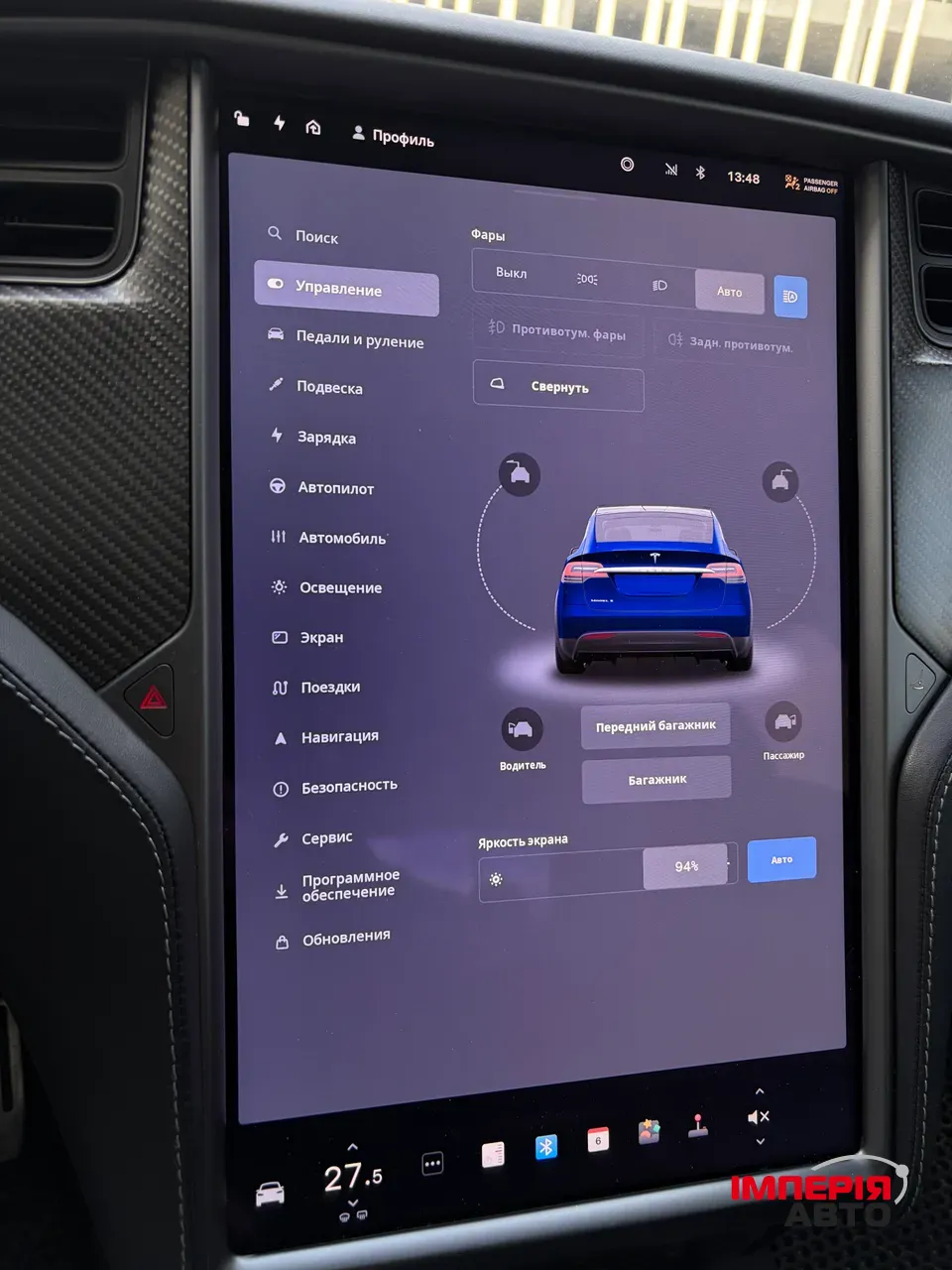 Tesla Model X - фото 46