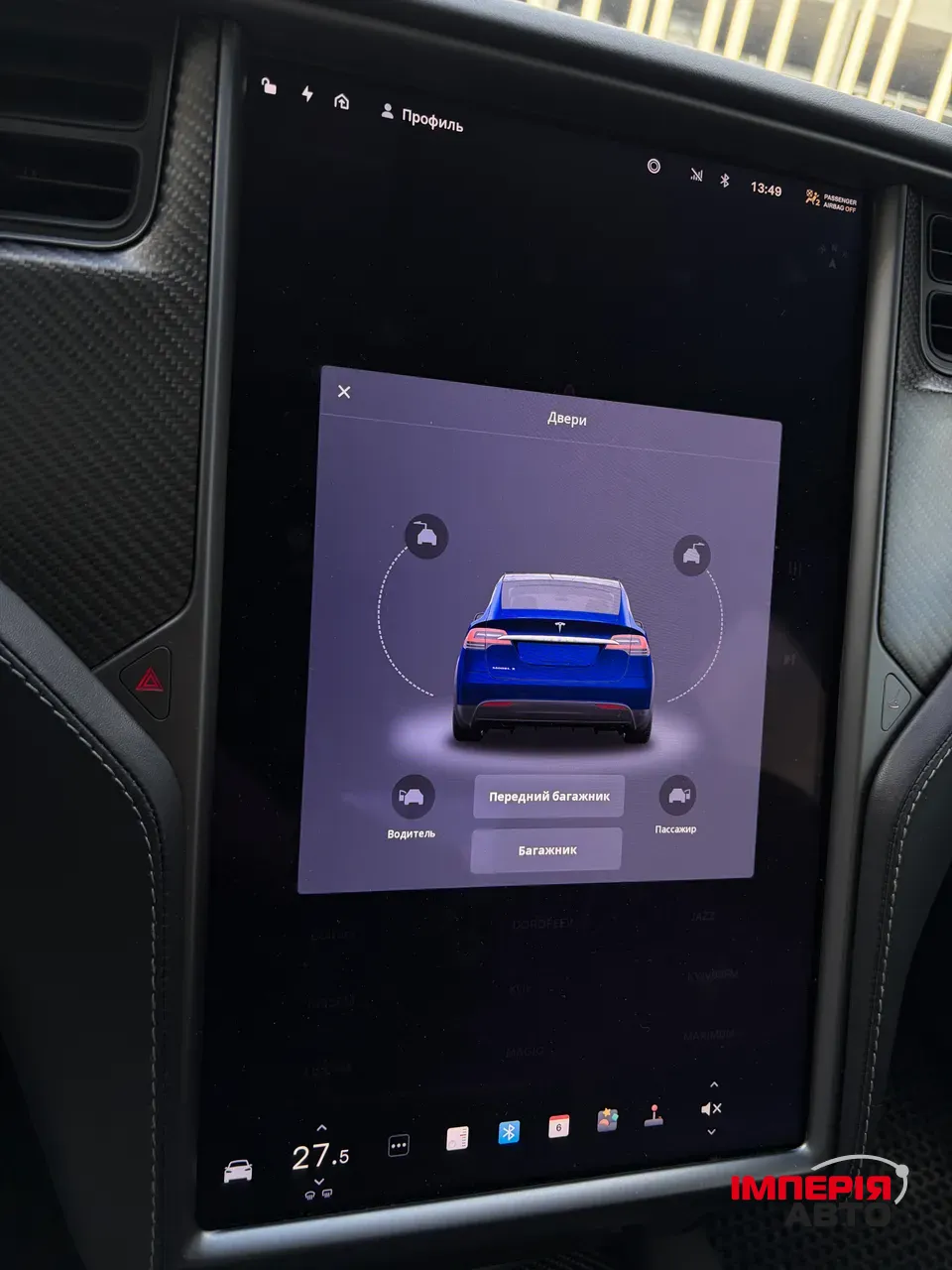 Tesla Model X - фото 33