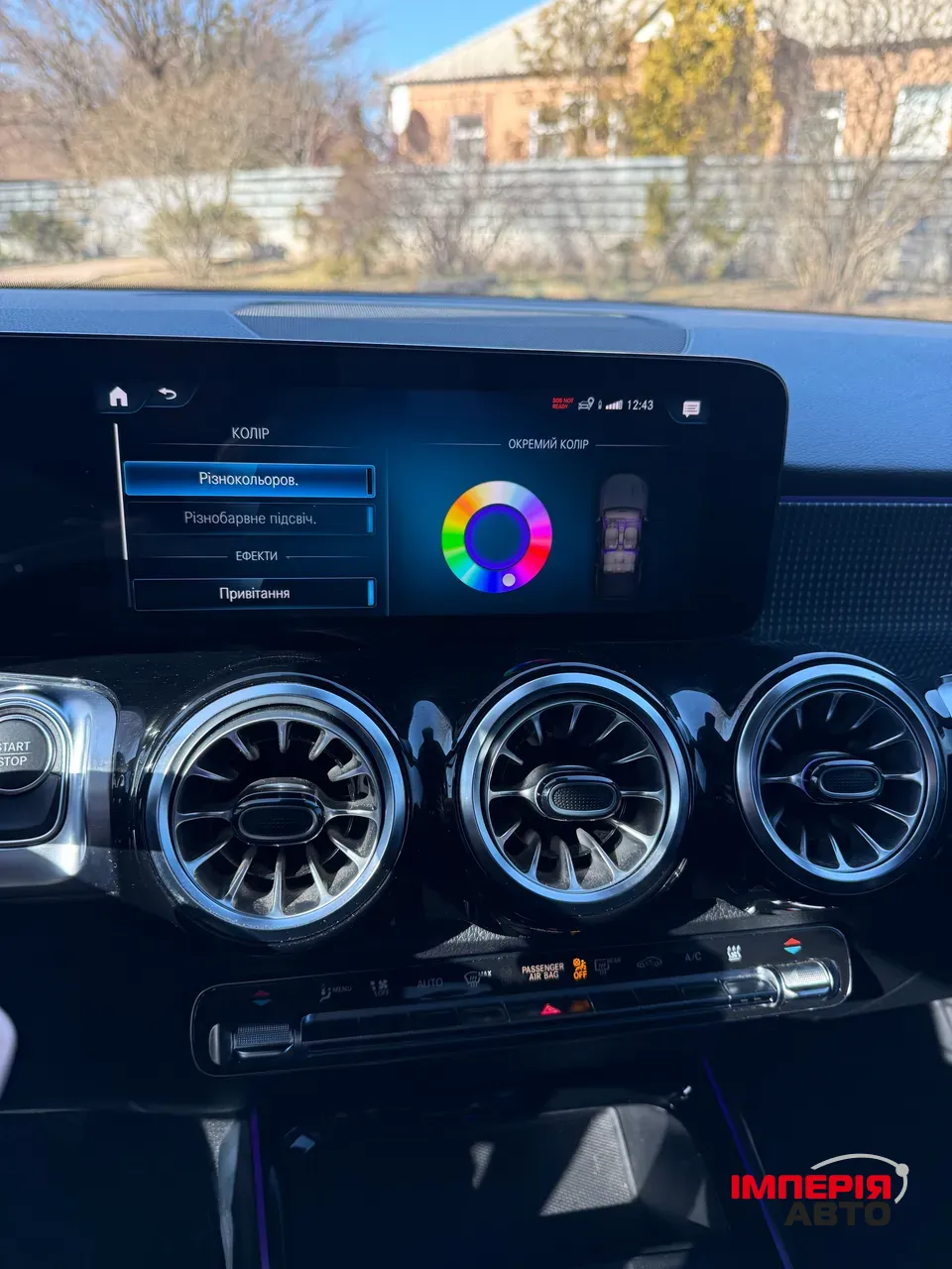 Mercedes-Benz EQB - фото 13