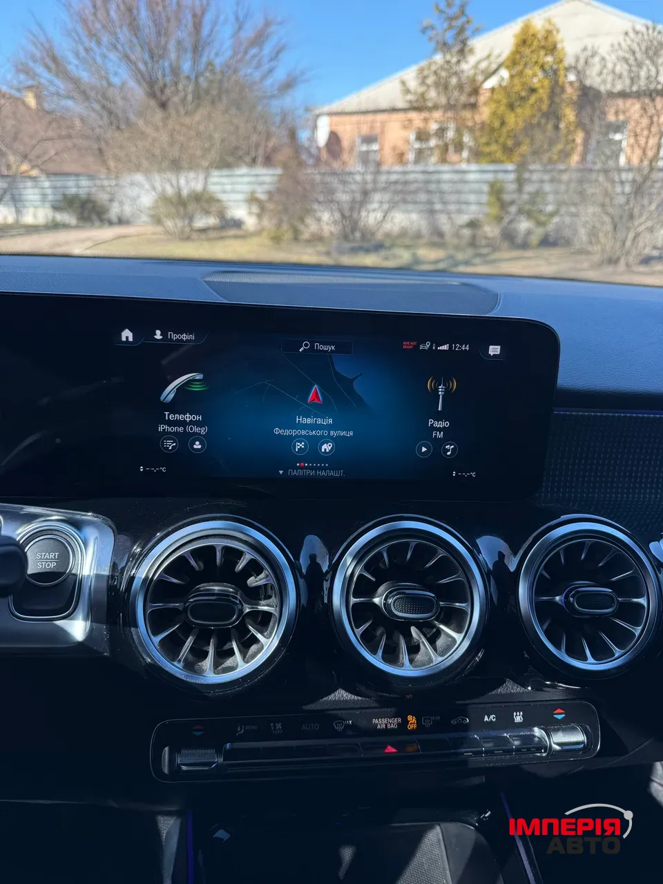 Mercedes-Benz EQB - фото 16